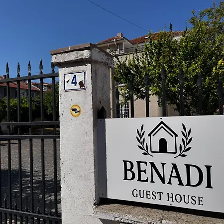 بيت ضيافة Benadi 3*